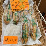 フランスベ－カリー - 