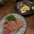 立喰酒場 金獅子 - 料理写真:肝造り