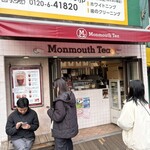 モンマスティー - 