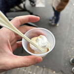 モンマスティー - 