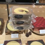 クラブハリエ 日本橋三越店 - 