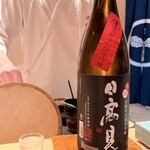 恵比寿 鮨 はつめ - 