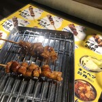 駒川ホルモン - 