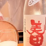 恵比寿 鮨 はつめ - 