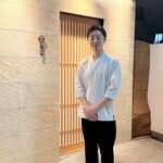 恵比寿 鮨 はつめ - 