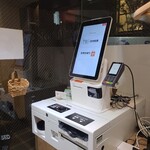 まぐろとシャリ - 