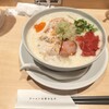 鶏白湯ラーメン ムツキ