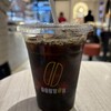 ドトールコーヒーショップ - 