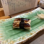 四季亭 - 穴子握り