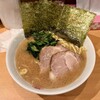 家系ラーメン 貫徹家