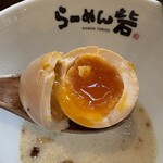 らーめん砦大阪 - 