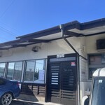 おくのうどん店 - 