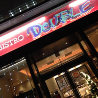 BISTRO DOUBLE - 