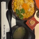 伊藤和四五郎商店 - 