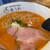 TOMATO RAMEN あうわ - 料理写真: