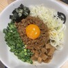 麺ゃマルショウ 大阪店