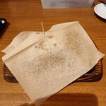 やっぱりステーキ イオンモール茨木店 - 