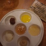 ポワンエリーニュ - 