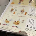 fruits peaks 横浜ポルタ店 - 