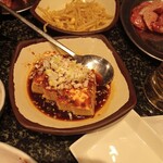 橫濱苑 - 