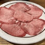 神泉ホルモン 三百屋 - 