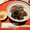 うなぎ和食  しら河 - 肝焼きうな丼