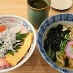海鮮丼と干物定食専門店 京都醍醐店 - 