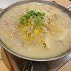 手打ちビャンビャン麺
