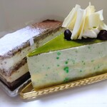 パティスリー ラ ミモザ - 