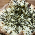 インド・ネパールカレー みさきらじ - 