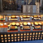 しんぱち食堂 - メニュー♪