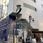 チキュウ マサラ - 