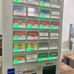 らーめん 小鍛治 - 食券機