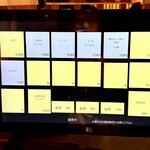 Tokyo Style Noodle ほたて日和 - ごはんセット売切れ〜(@_@)