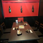 あぶり酒場 串と煙 - 