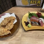 野良のまたたび - 