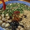 松山ラーメン うしみつ - 