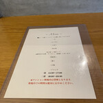 スシコーヒー - 