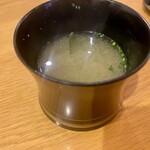 スシコーヒー - 