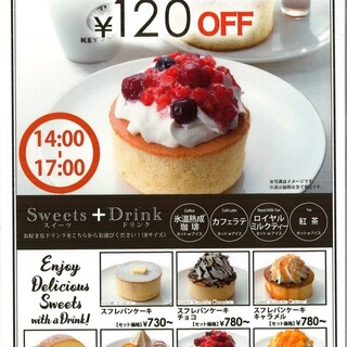 キーズカフェ_2