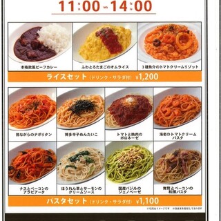 キーズカフェ_0