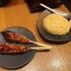 炭焼き大 新百合ヶ丘店
