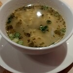 莉苑 - 