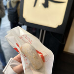 お食事処 かさの家 - 