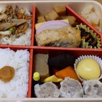 崎陽軒 - 冬のかながわ味わい弁当