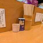 中華そば うえまち - 