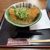 みくりやうどん
