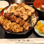 とり忠。 - やきとり丼（激盛）1100円