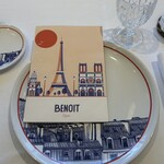 BENOIT Kyoto Alain Ducasse - 