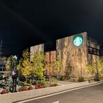 スターバックスコーヒー 泉大津店 - 